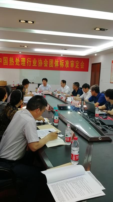 “不忘初心、牢記使命”主題教育如何開展 習近平總書記這樣說
